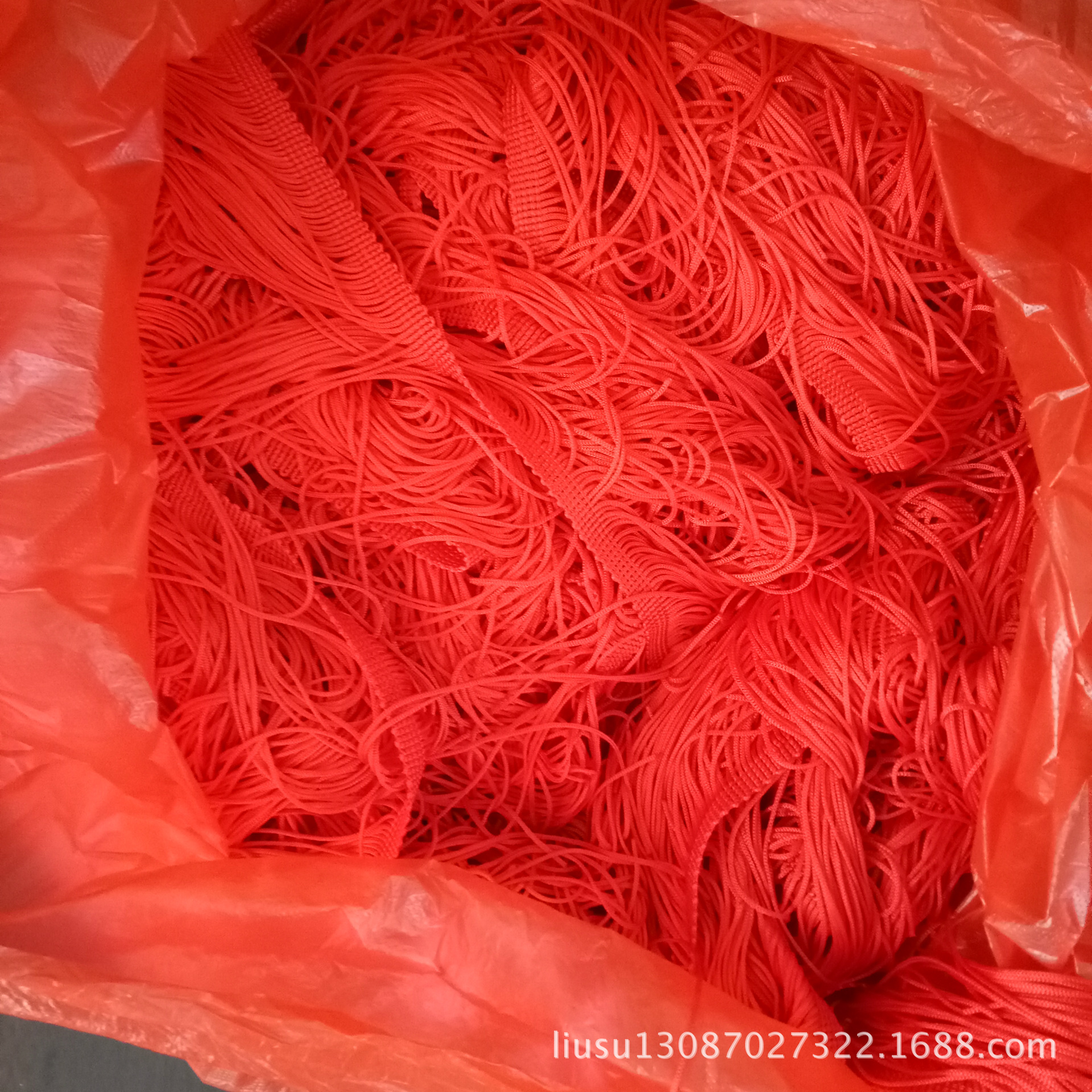 拉丁舞服装流苏排须