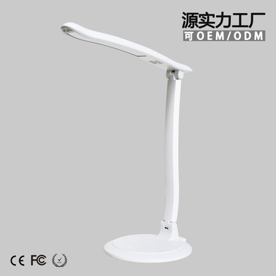 LED Table lamp DESK LAMP Eye protection charge student study Table lamp gift bedroom hotel Bedside lamps and lanterns