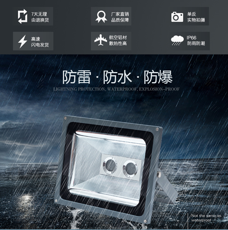 11金钻--已完整1020_02