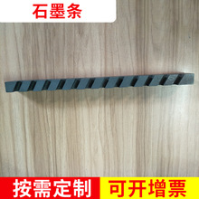 ʯīSҶ ܷlʯīl ̼l ʯīlCеʯīLl