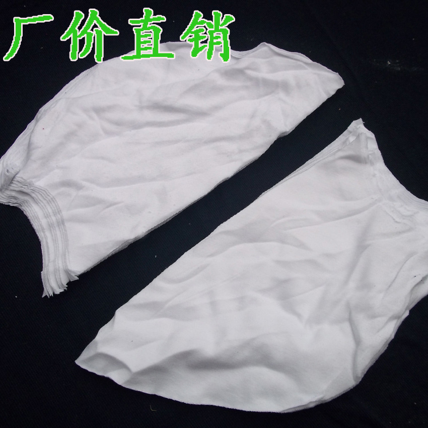 Wholesale broken cloth wipe machine cloth cotton cloth all -cotton…
