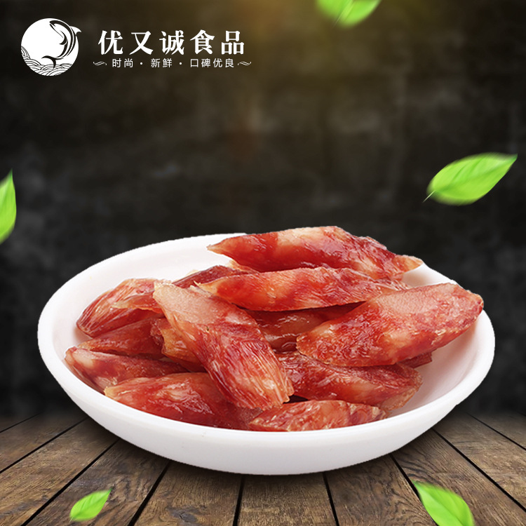 Cantonese style sausage Manufacturers supply FCL bulk 5KG Cantonese-style sausage Pork Sausages products A generation of fat