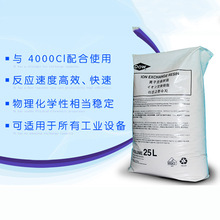 ȫ��������������550A UPW (OH) �߾����ԏ��|��x�ӽ��Q��֬����