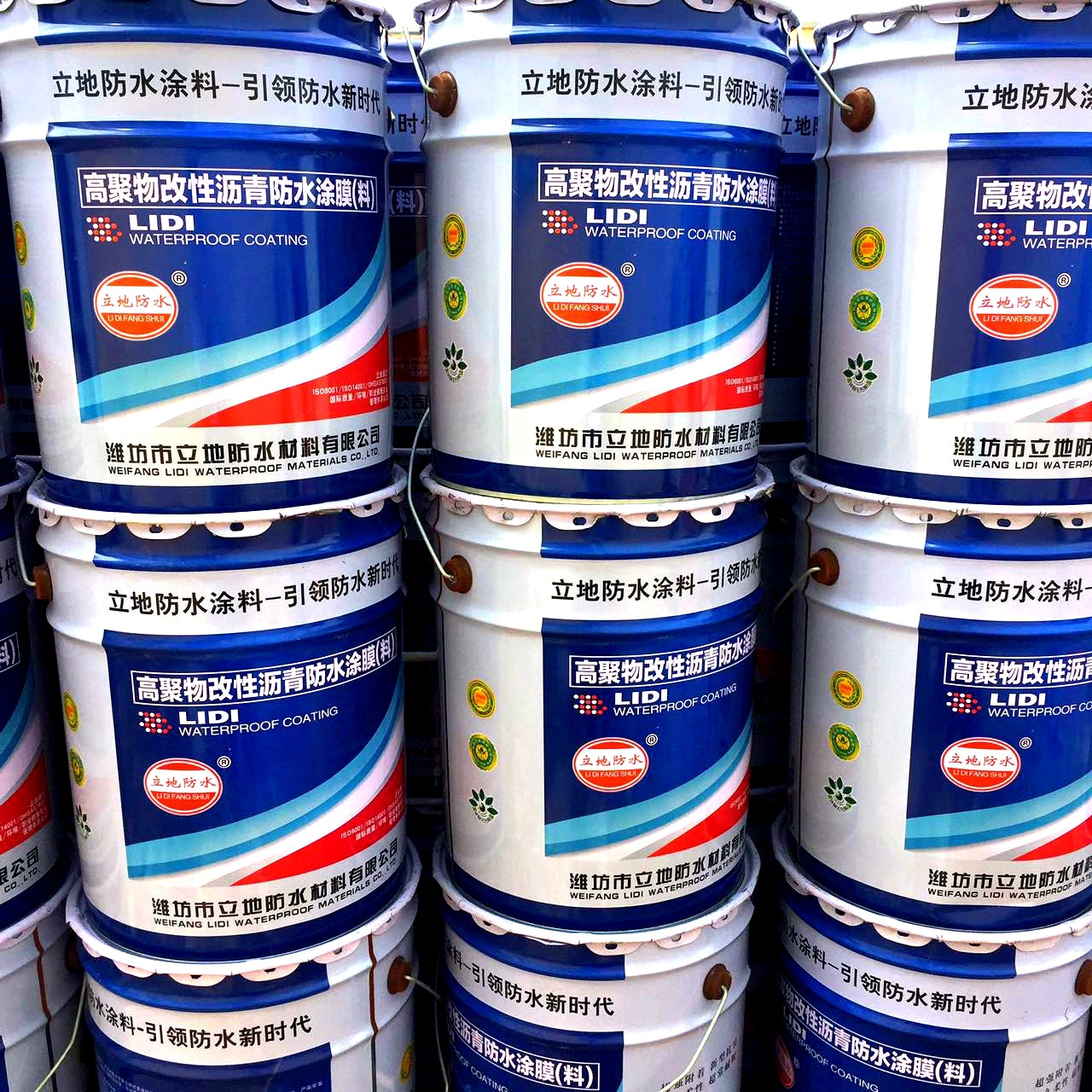 微信圖片_20170827160932_看圖王