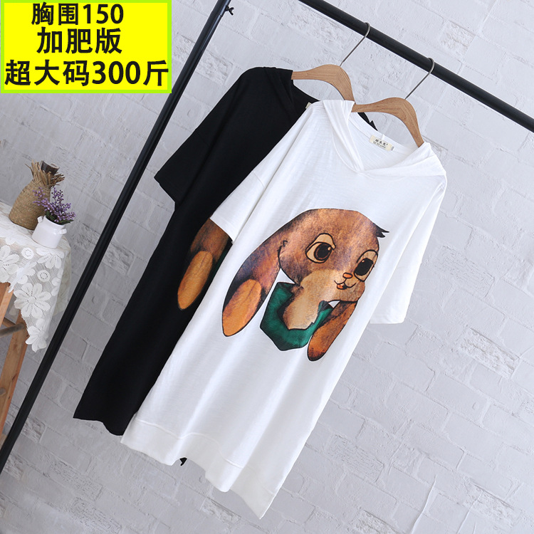 加肥加大码女装300斤韩版卡通兔子胖MM宽松显瘦短袖连帽T恤裙1716|ms