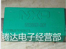 583892-001 CATVŴģK Il lģK F؛