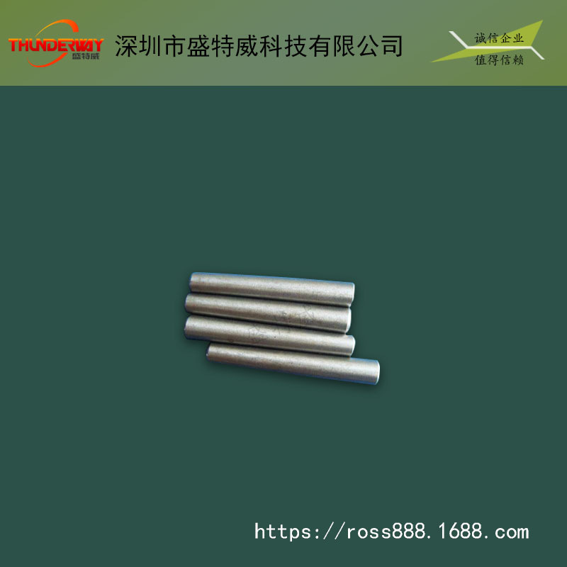 供应铆钉,顶针,销钉,曝光钉/PCB销钉/线路板小五金