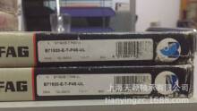 FAG����� �¹�FAG��� B71920E-T-P4S-UL ������� �������