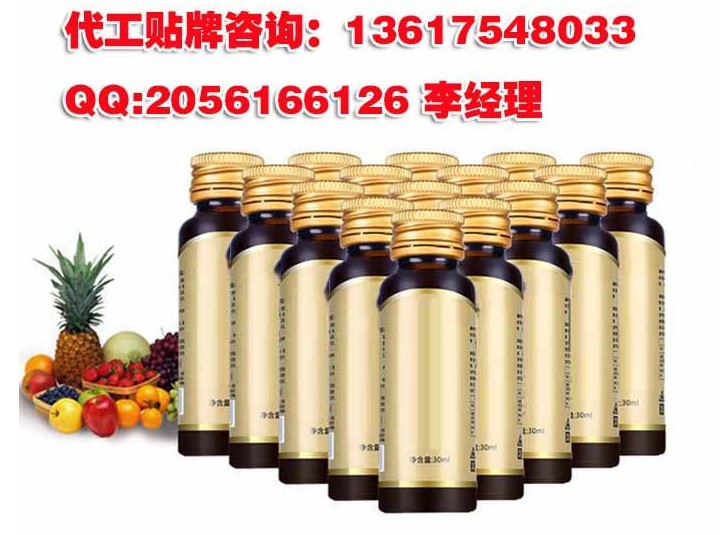 果蔬酵素饮品贴牌加工