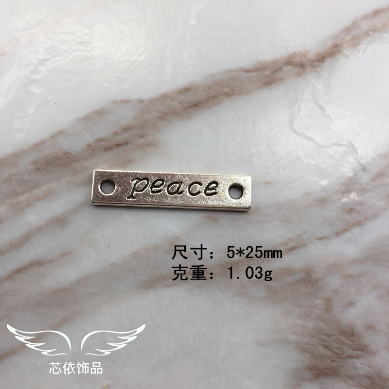 DIY项链材料 复古合金饰品配件 5*25MM字母peace字牌挂件