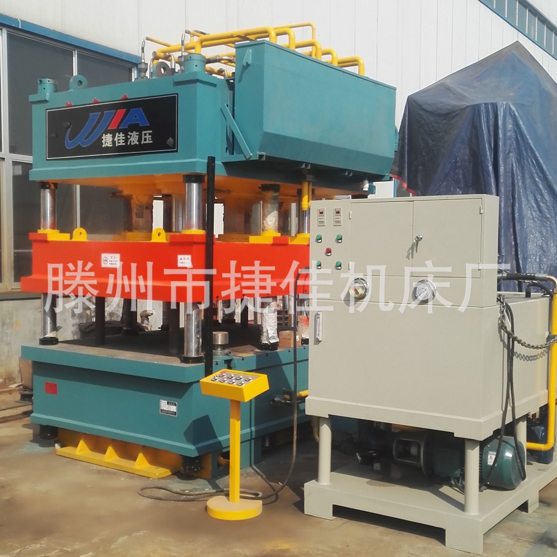 厂家直销160t地毯压花液压机 120T三梁四柱汽车内饰液压机