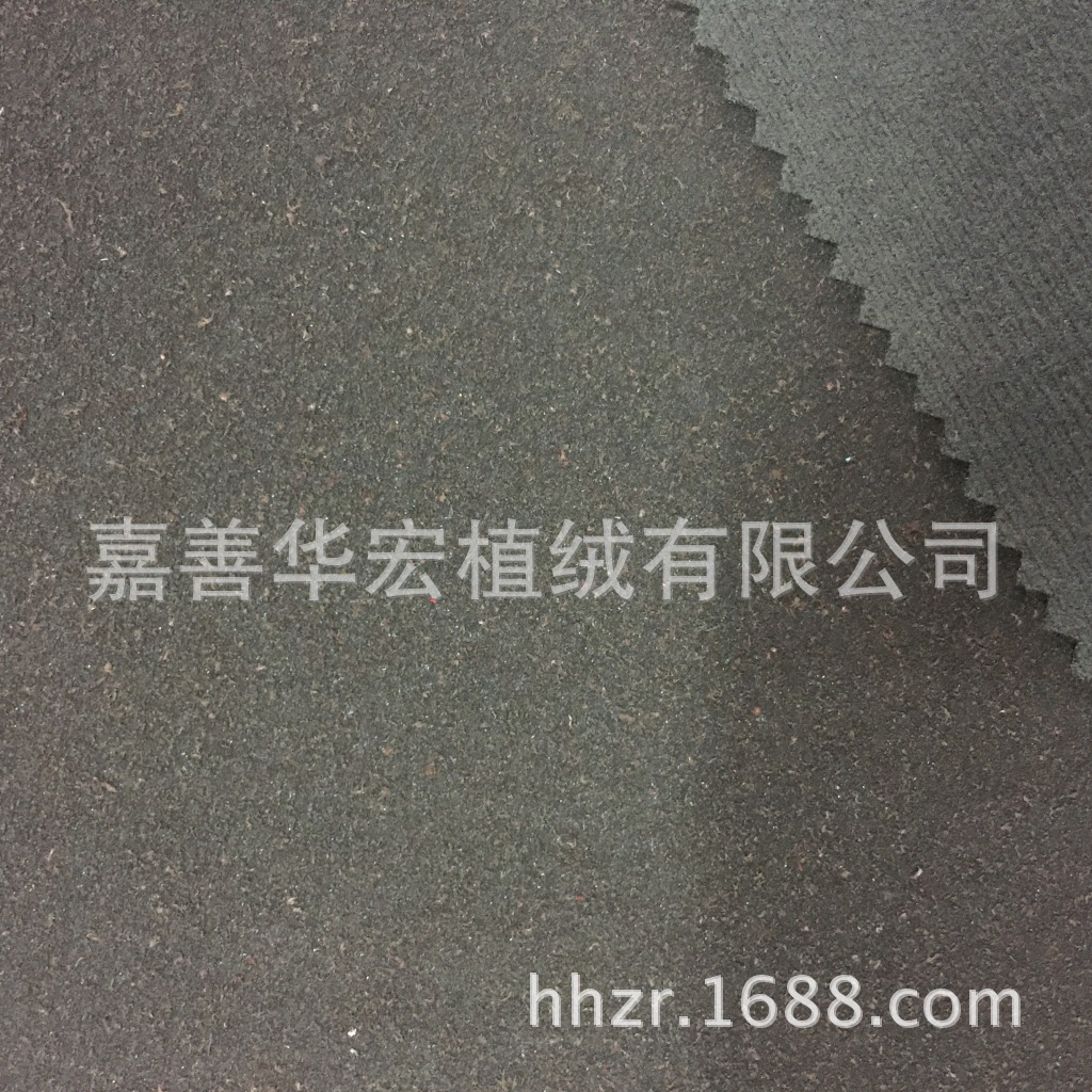 工厂直销 PU/PVC真皮粉植绒加工 植绒革皮粉加工 仿皮面料 鞋料-阿里巴巴