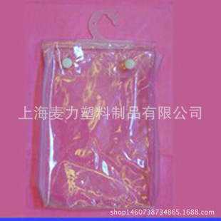 衣架服装袋PE塑料包装袋可按需定制；源头厂家定制各种塑料包装袋