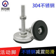 M12���P��_���������֧���_���z�_��304���P䓻�Ӝp����{���_