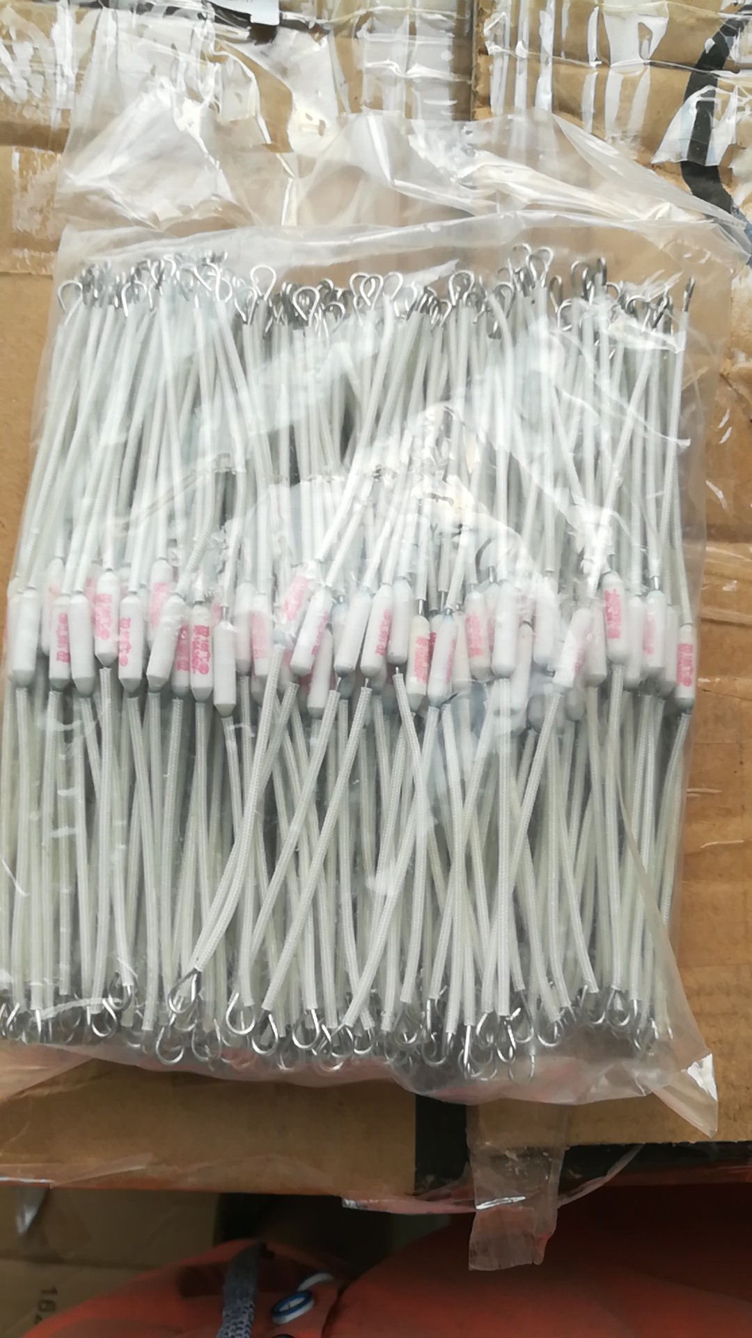 wx_camera_1499075610330