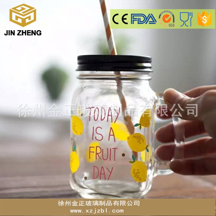水果花纹梅森玻璃瓶 学生可用 冷泡瓶 无铅环保材质