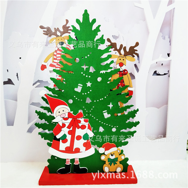 圣诞用品 新款平面木质树 圣诞装饰 创意圣诞节摆件