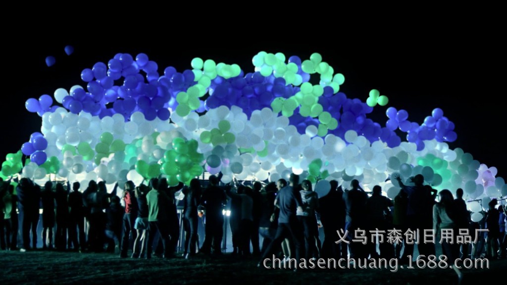 热卖乳胶气球led彩色发光景饰气球闪光夜光带灯气球地推发光气球-阿里巴巴