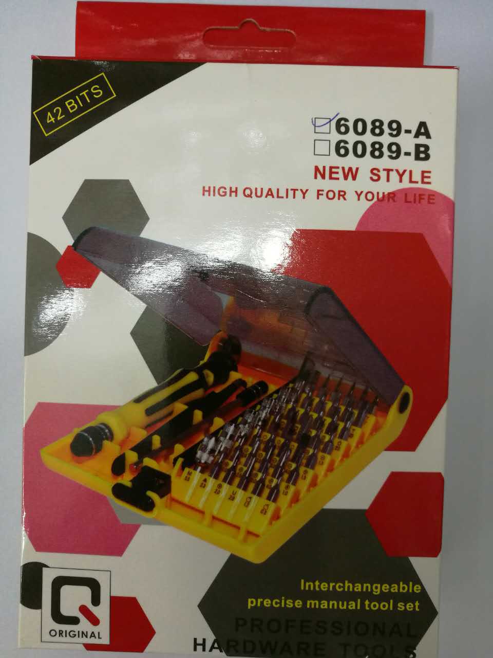 多功能刀6089-A，45和1手机拆机工具套装，游戏机电脑维修拆卸