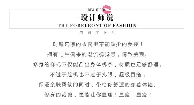 Costume femme en Fibre de polyester - Ref 3335610 Image 12