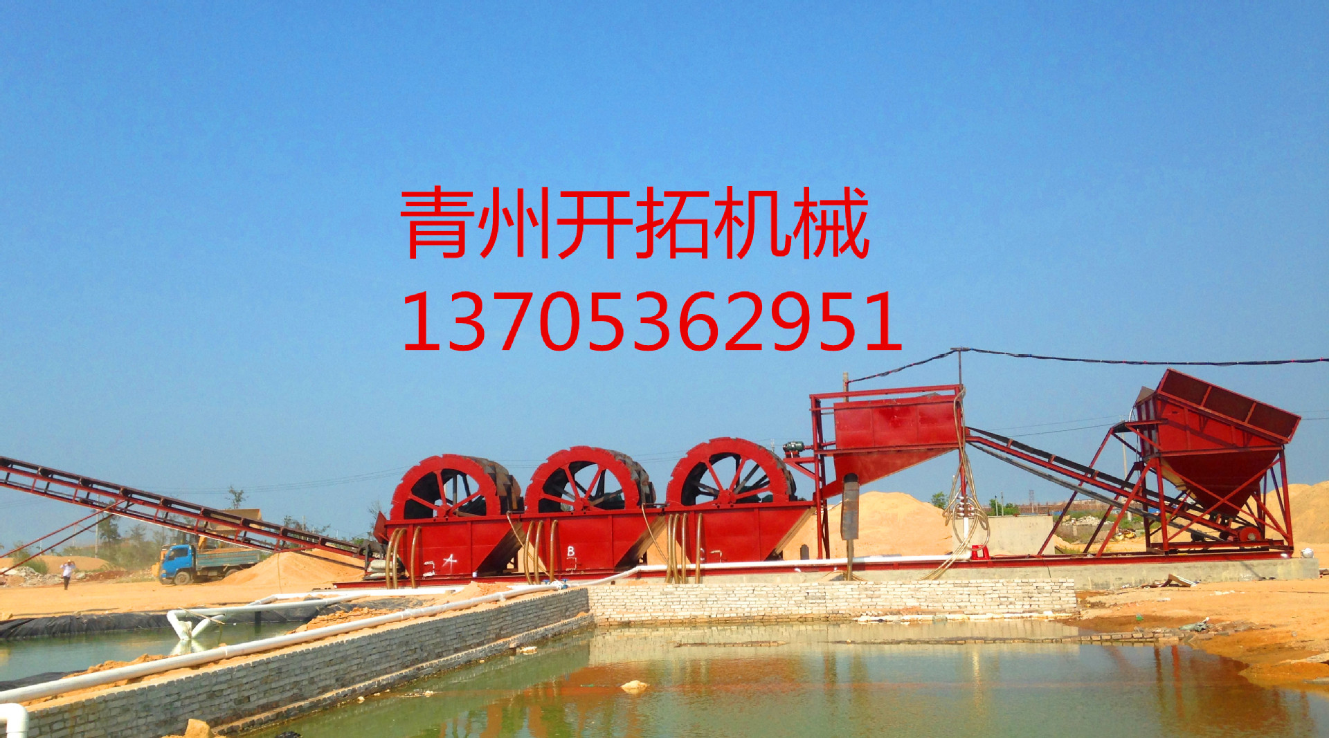 直销海砂淡化处理机械设备生产线 海砂淡化设备 海沙如何淡化