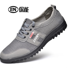 늹�Ь�^��Ь6kv���ļ�͸��W���ڱ�Ь����늹�Ь�^��6ǧ���z