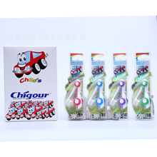 �ؾ�C-91 ��ͯ��ˢ ِ܇ˢ���ۯB��3-12�qʹ��ܛë��ˢ