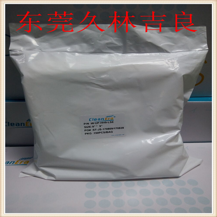 工业洁净涤纶无尘布厂家直销9*9寸130克超细涤纶抹布聚酯纤维擦拭