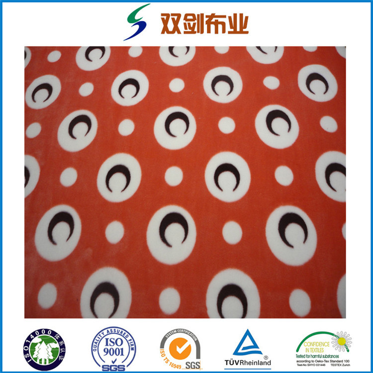 厂家销售 氨纶超柔染色印花服装玩具面料