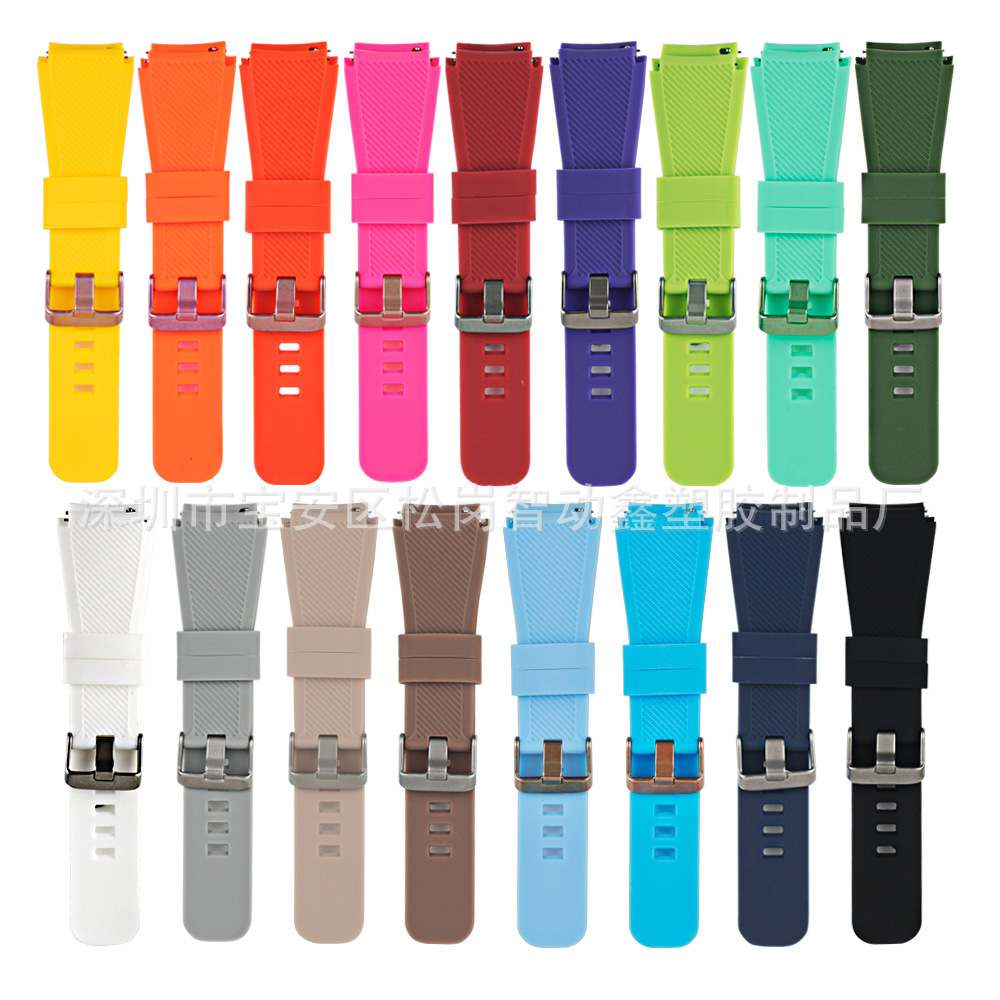 For Samsung Gear S3 Classic/Frontier Watch Silicone Strap Official Wristband