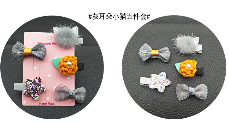 Korean Children's Headdress Girl Baby Side Clip Crown Fresh All-inclusive Hairpin Card Jewelry Suit Gift Set display picture 6