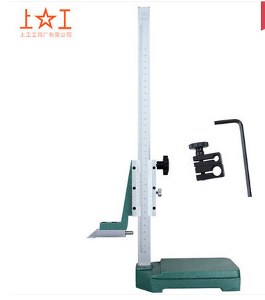 上海工具厂游标刻度带表盘 数显高度尺/深度尺200/300/500E18