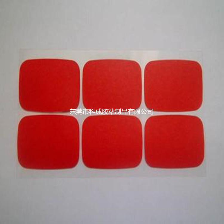 厂家直销 红色PET美纹纸 耐高温美纹纸高温达300度 可按规格定做