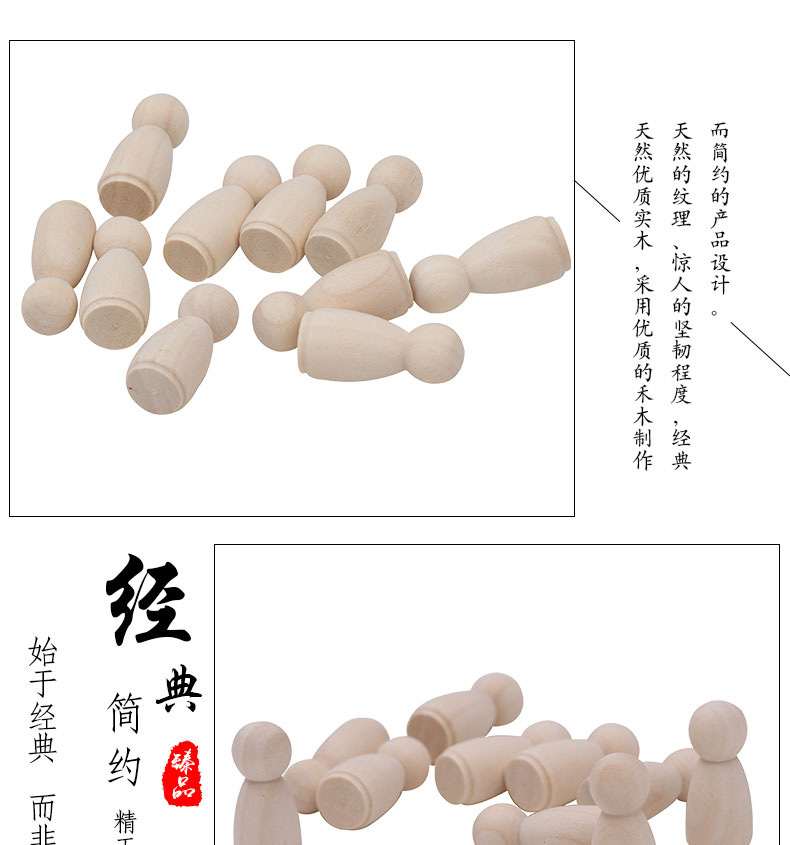 鏈ㄨ川浜哄伓-灏廮06