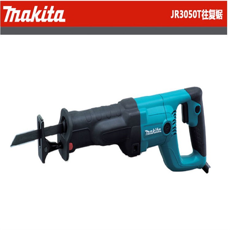 makita牧田往复锯JR3050T 日本品牌马刀锯 变速往复锯 电动锯