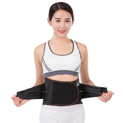 New pressurized waist belt, lumbar fixed belt, reinforced and upgraded steel plate waist belt, breathable waist belt for all seasons