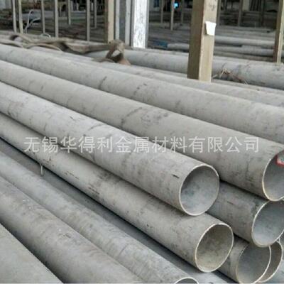 Factory wholesale 316L Stainless steel pipe Nonstandard thick walled tube Stainless steel seamless pipe Cuttable additive