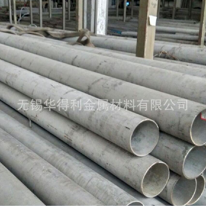 厂家批发 316L不锈钢管 非标厚壁管 不锈钢无缝管 可切割加