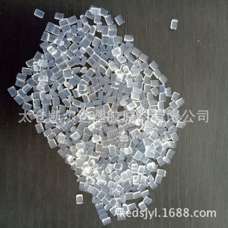 耐高温PFA/日本大金/AP-210-J  透明PFA 试样5KG起订