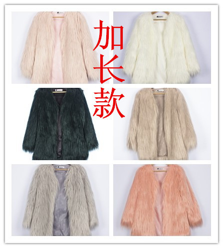 Fur New Autumn and Winter Faux Fur Women's Faux Fur Jacket Long Sleeve Long Jacket