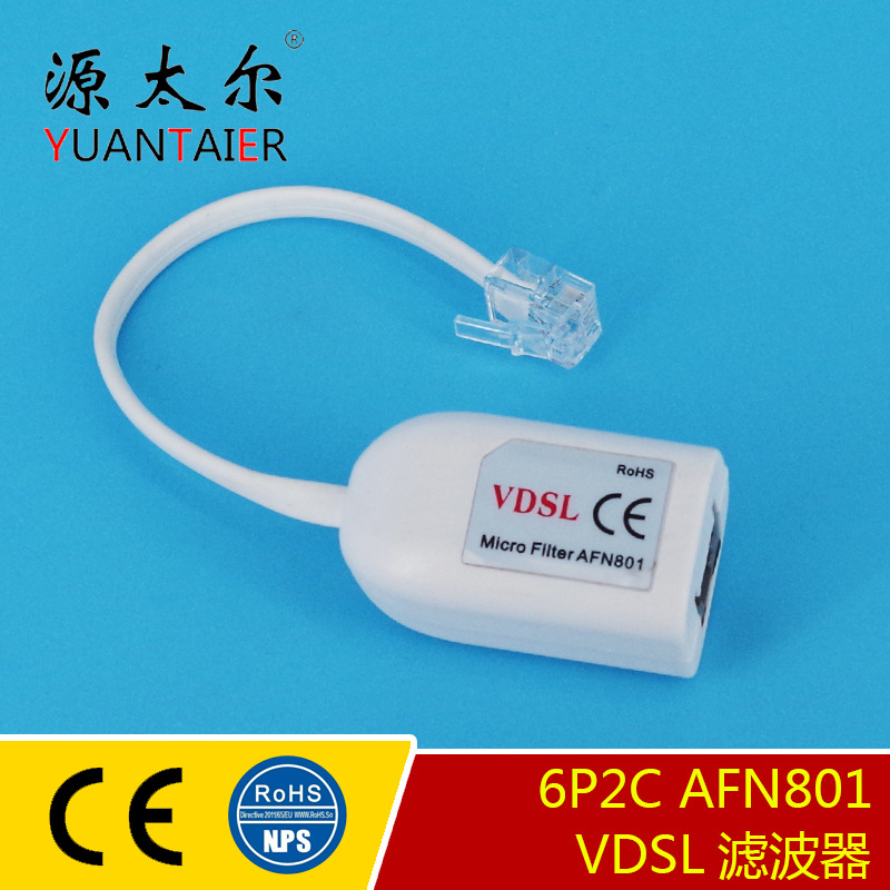 ADSL ADSL绰˲ OEM ODMƼӹưװ