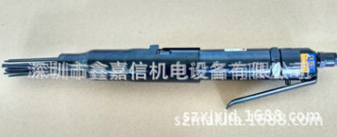 SP-2470特价现货 批发日本 SP AIR日信 SP-2470 气动除锈针