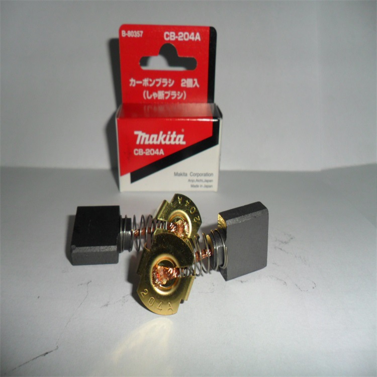 供应牧田碳刷CB-204A  自动断电式 一小盒2个装 原装正品特价发售