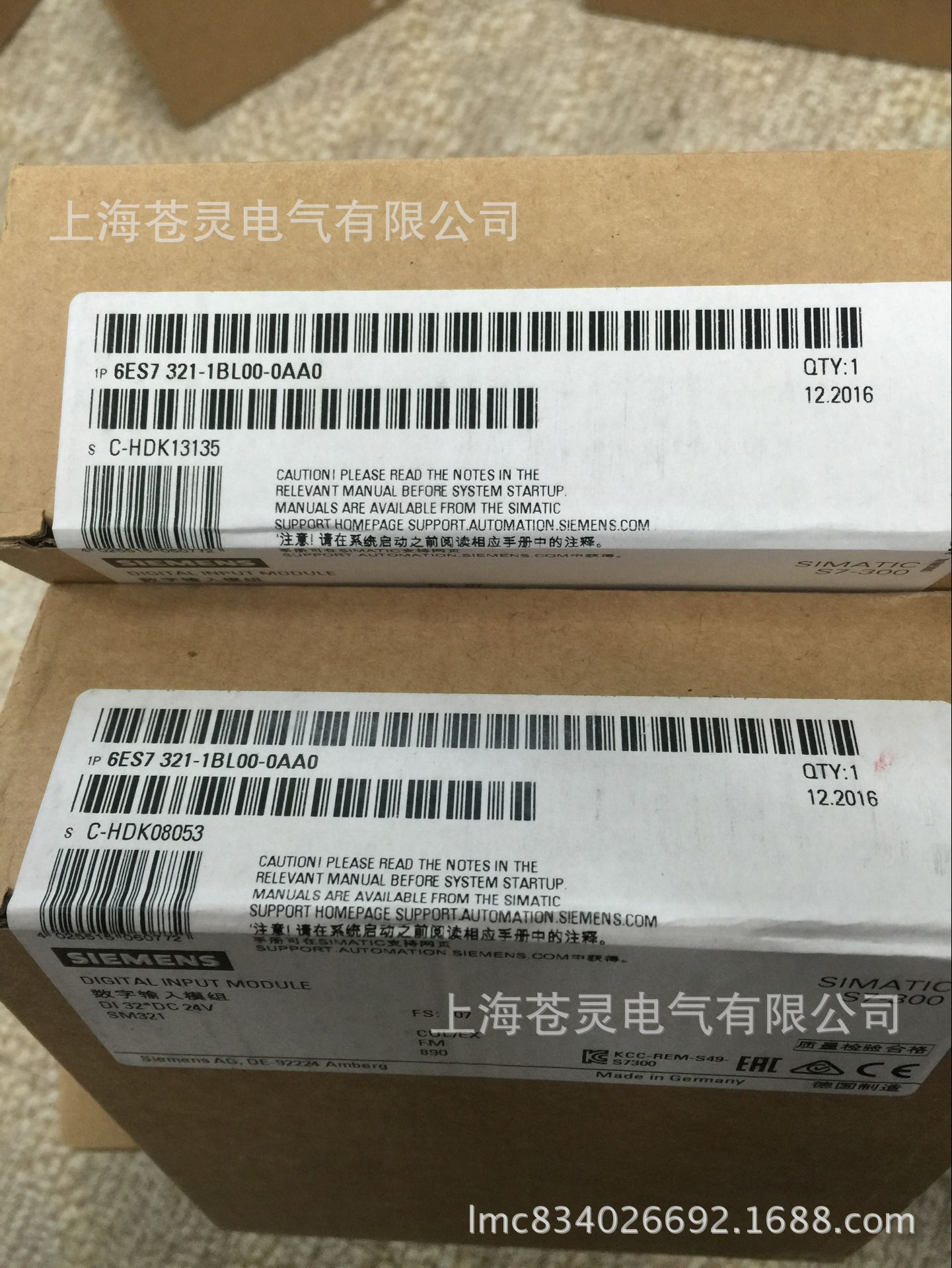 6ES7321-1BL00-0AA0