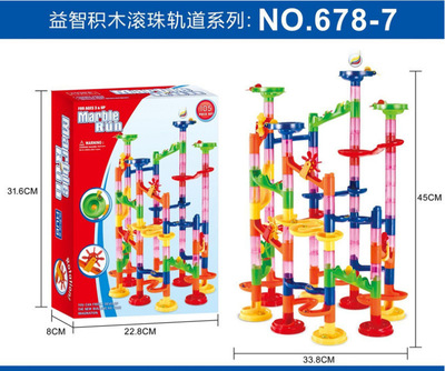 Track BLOCKS ball 105PCS Three-dimensional maze 3D The Conduit DIY initiation BLOCKS Cross border toys