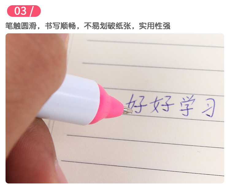 4491791700_307680155