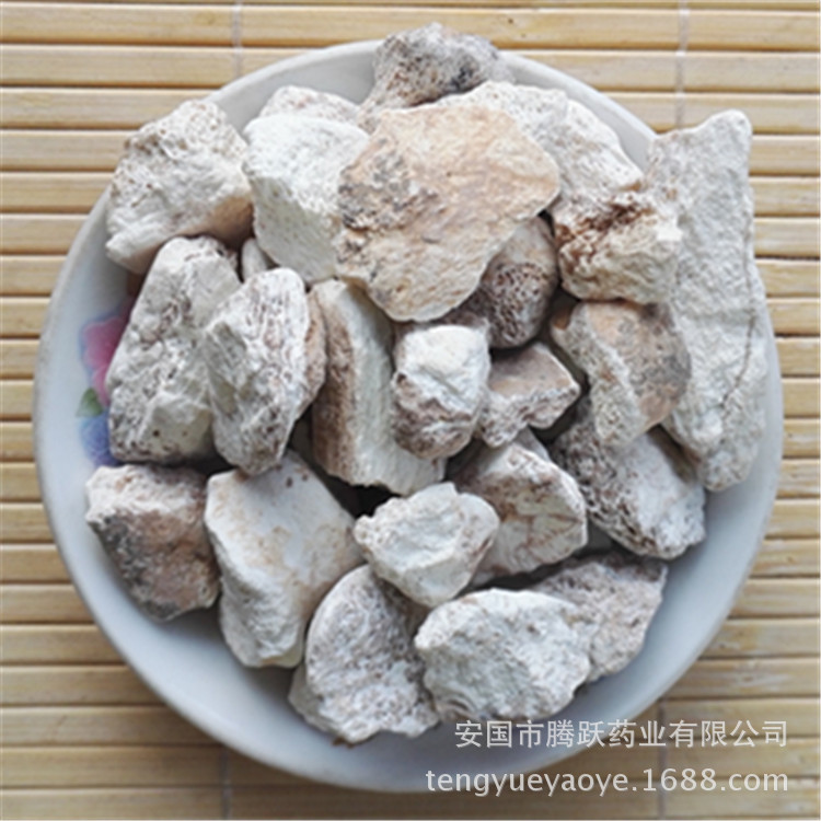 Dragon Bone Long Gu Dried Mineral Herb 500g Traditional TCM Raw Material key features