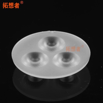 珠面天花灯筒灯厂家批发一体亚克力连体透镜led 3W/5W/7W/9W/12W|ms