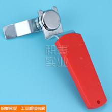 �e�� MS172-3�A���i ���I�FƤ�䙙�i MS812-2-3 �_�P��늙��T�i