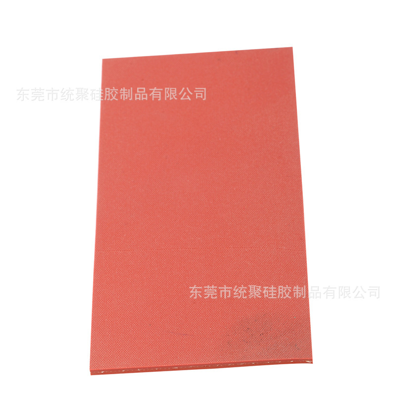 厂家直供40*60CM*5MM硅胶发泡板，烫画机垫，烫画机硅胶垫